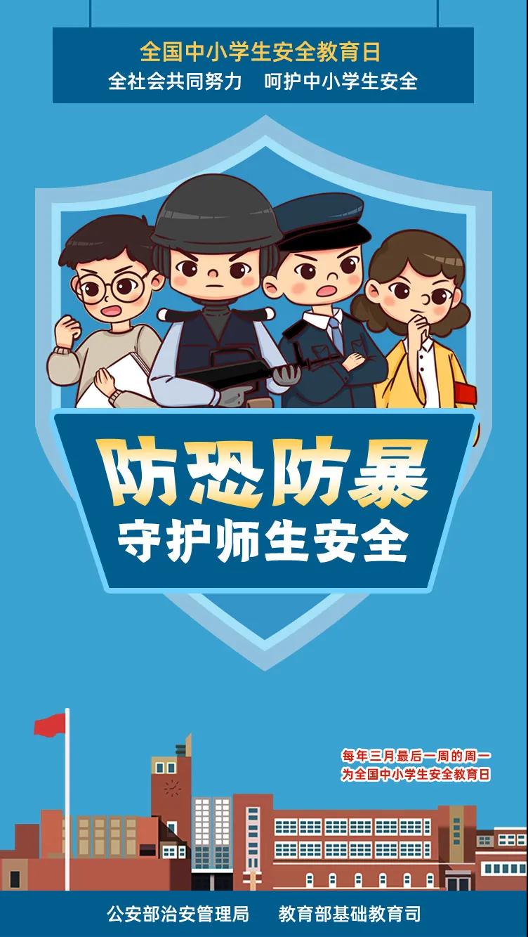 微信图片_20210330103507.jpg
