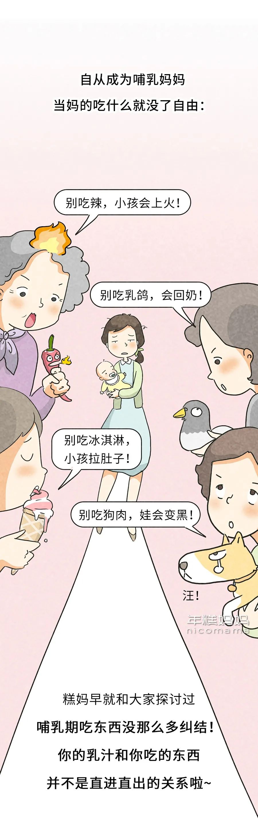 微信图片_20210331101652.jpg