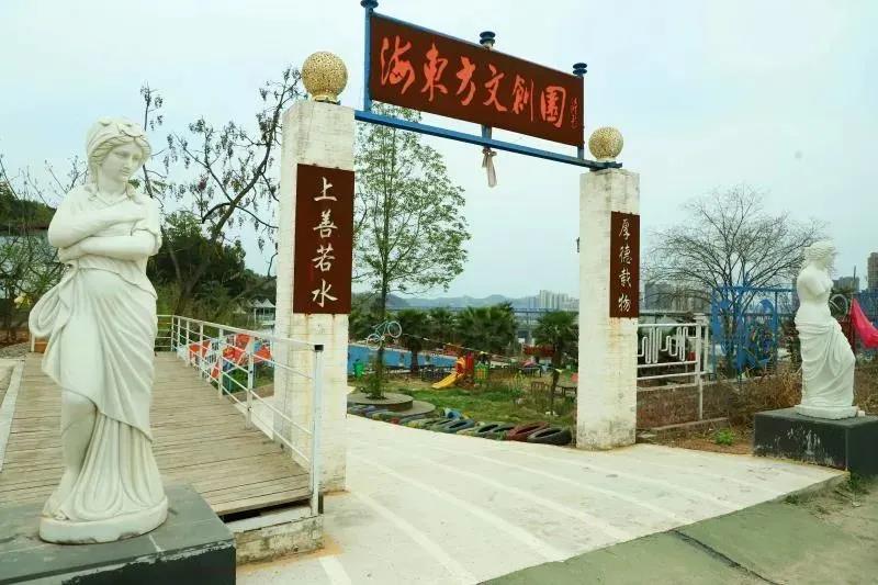 微信图片_20210331111947.jpg