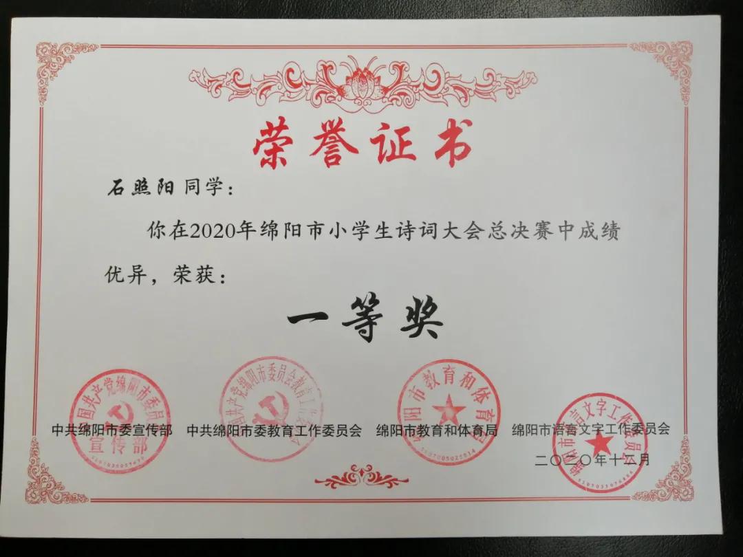 微信图片_20210406102335.jpg