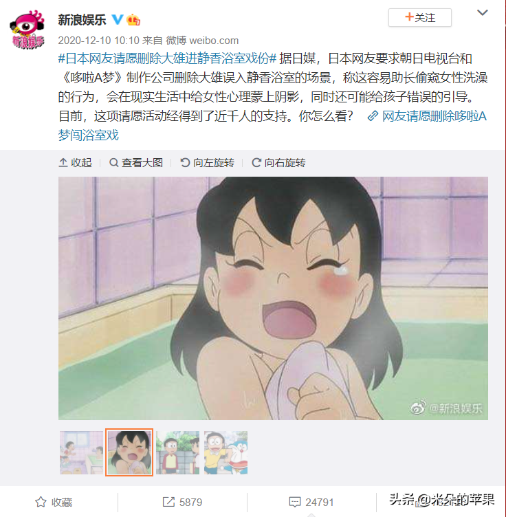 微信图片_20210406142327.png