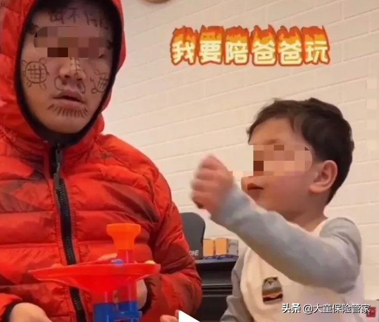 微信图片_20210407112730.png