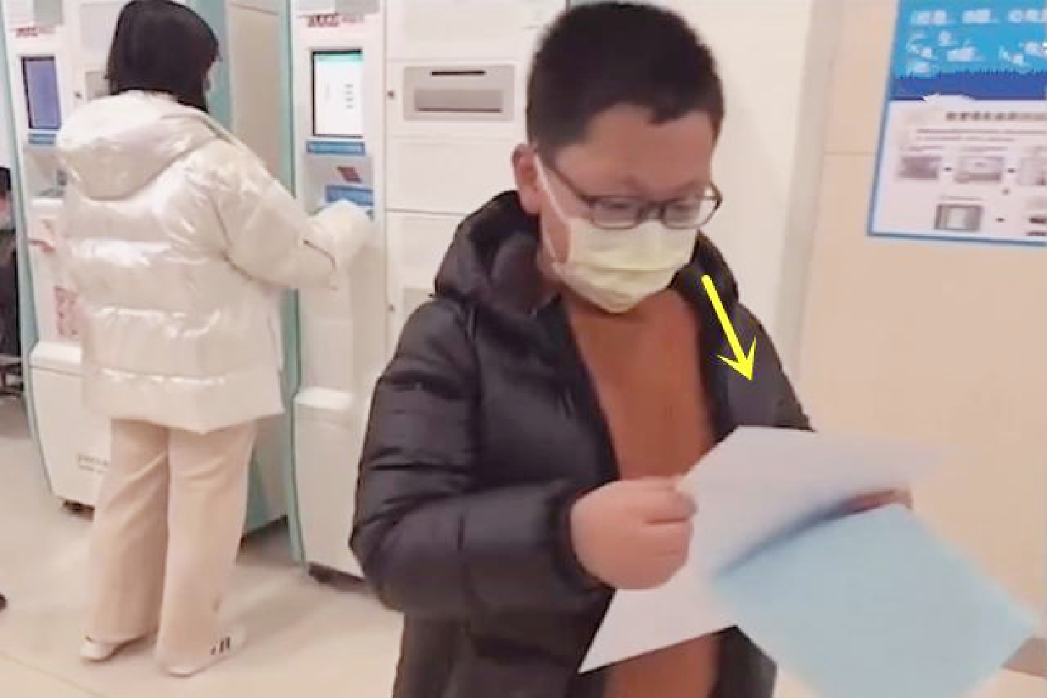 微信图片_20210407112854.jpg