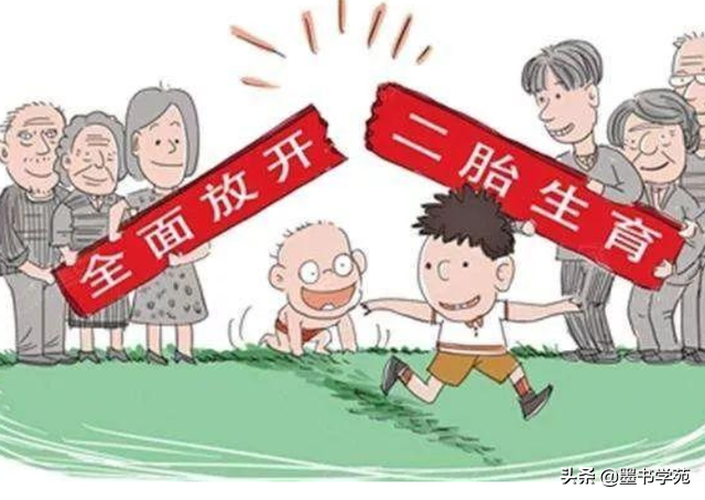 微信图片_20210410100844.png