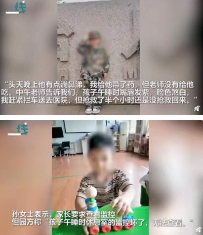 微信图片_20210416180149.jpg