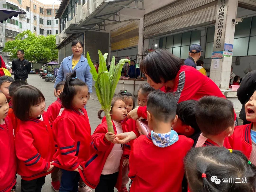 微信图片_20210417092028.jpg
