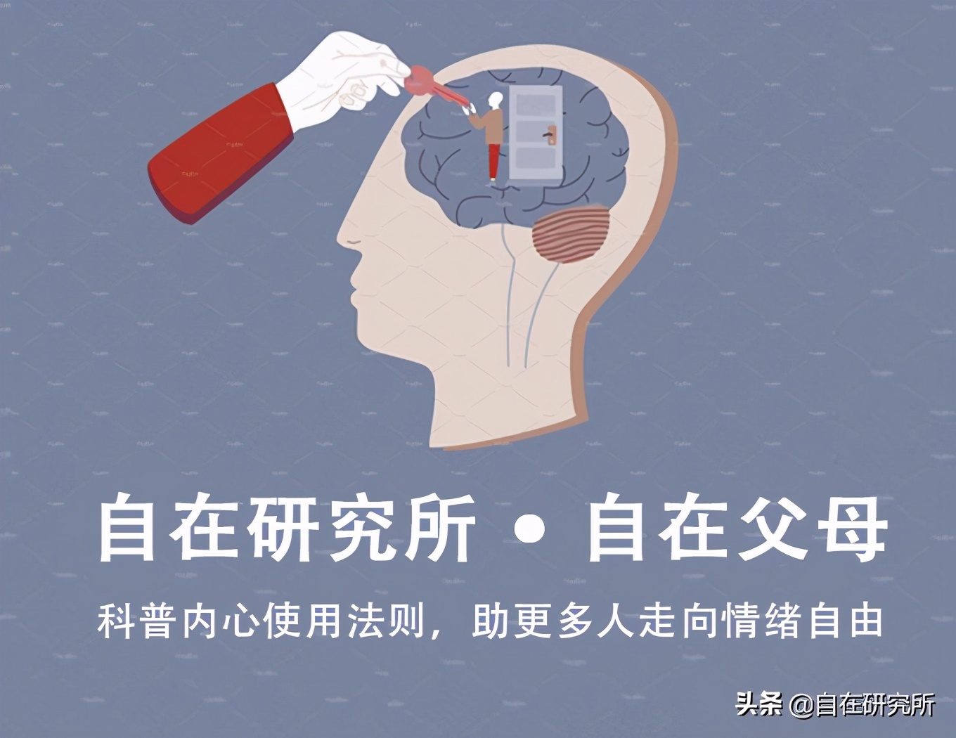 微信图片_20210420142447.jpg