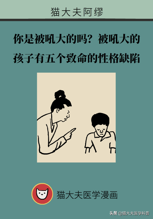 微信图片_20210421162131.png