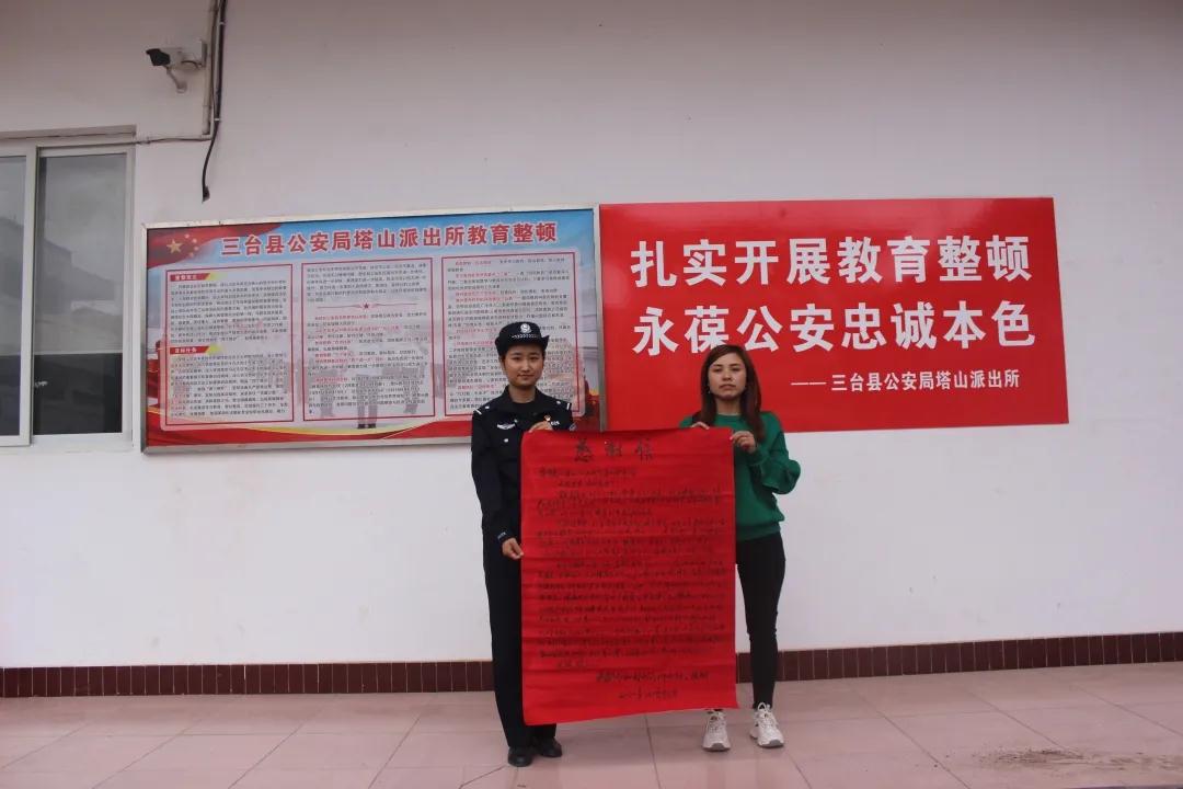 微信图片_20210422153043.jpg