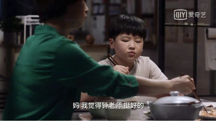 微信图片_20210423161302.png