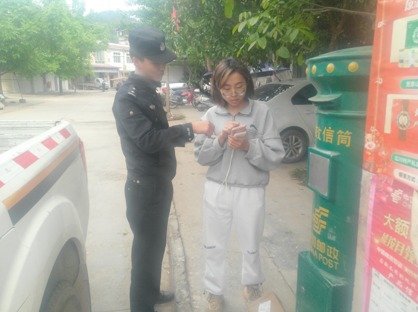 微信图片_20210423165841.png