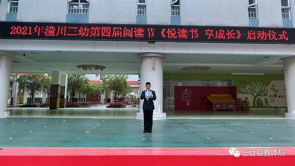 微信图片_20210426133001.jpg