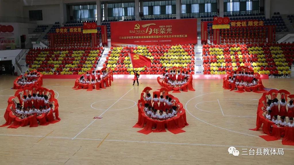 微信图片_20210427103830.jpg