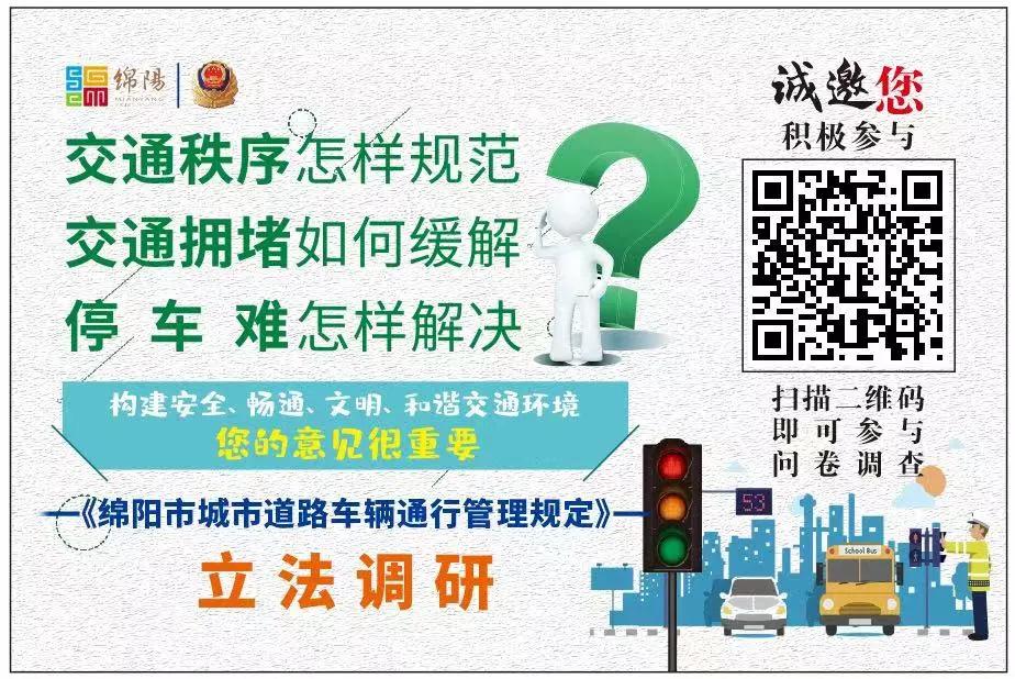 微信图片_20210428154250.jpg