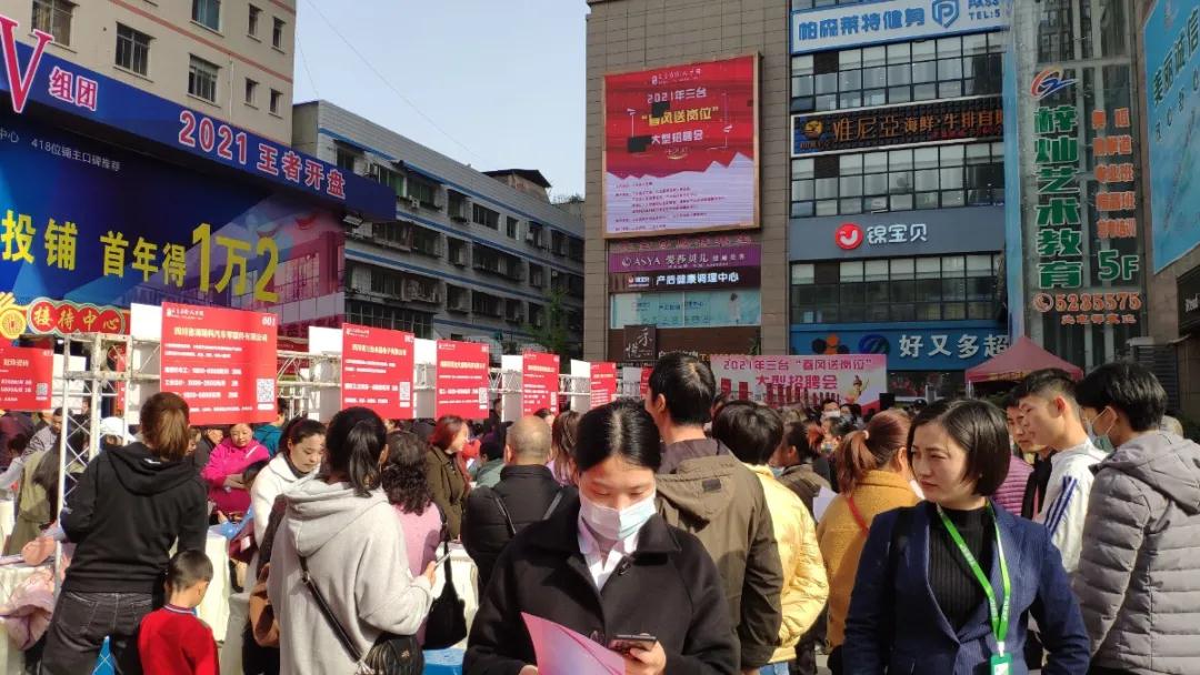 微信图片_20210430172614.jpg