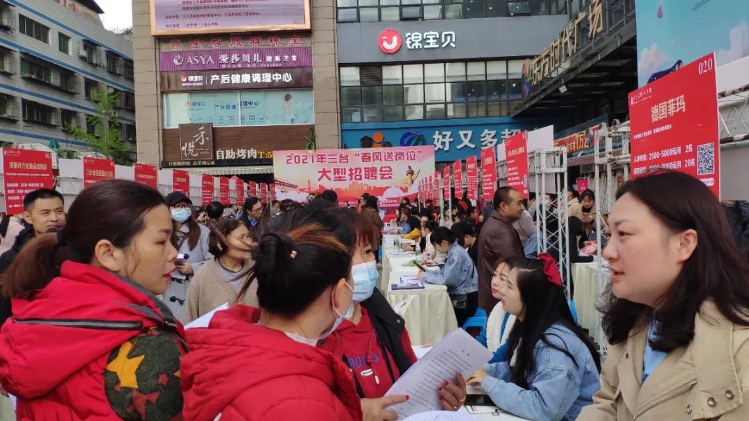 微信图片_20210430172617.jpg