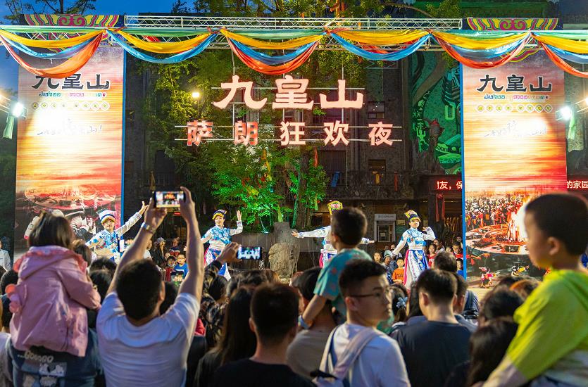 微信截图_20210503095134.jpg