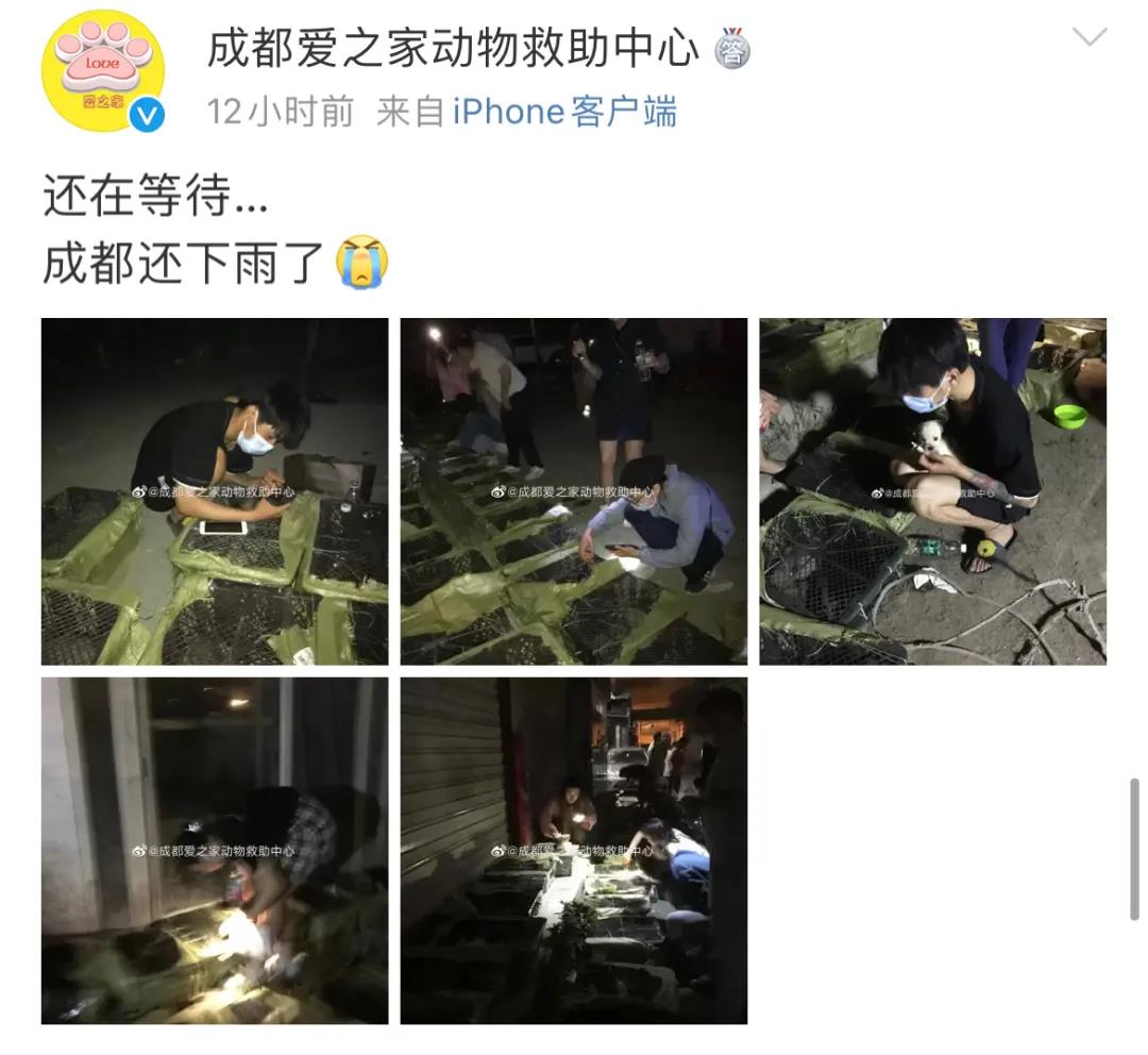 微信图片_20210504154515.jpg