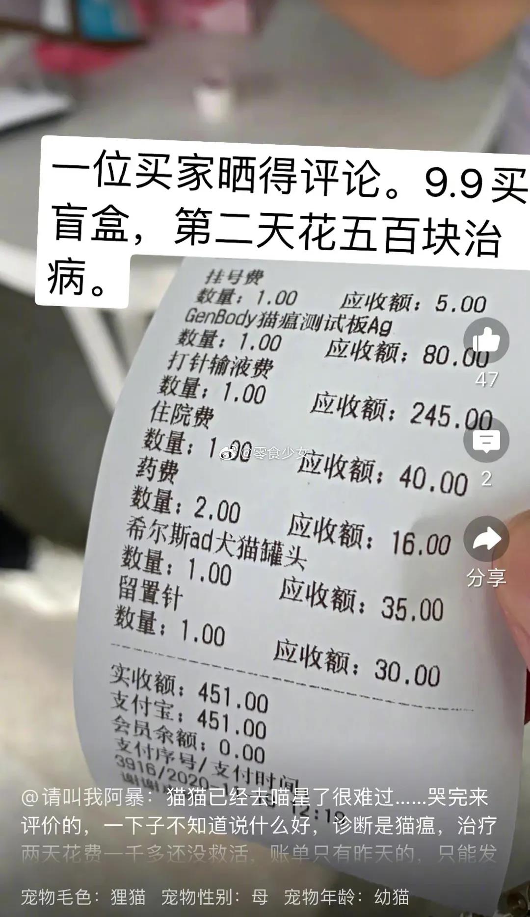 微信图片_20210504154550.jpg