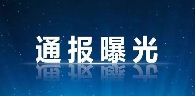 微信图片_20210504155440.png
