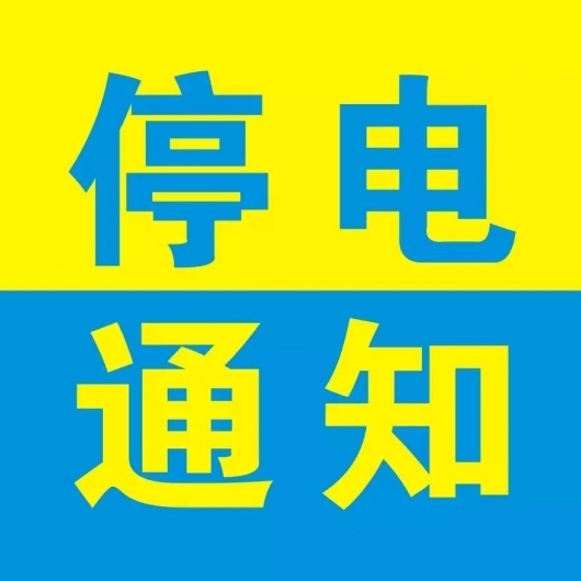 173448ovypyrvvdoovqcvr.jpg.thumb.jpg