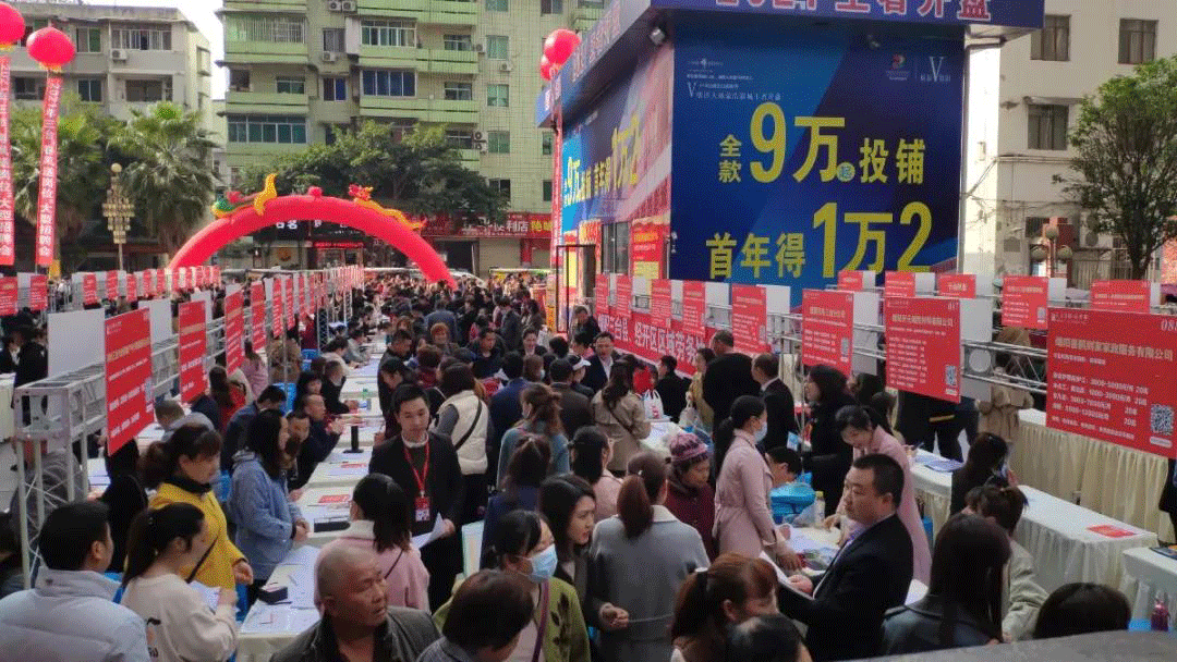 微信图片_20210507160900.gif