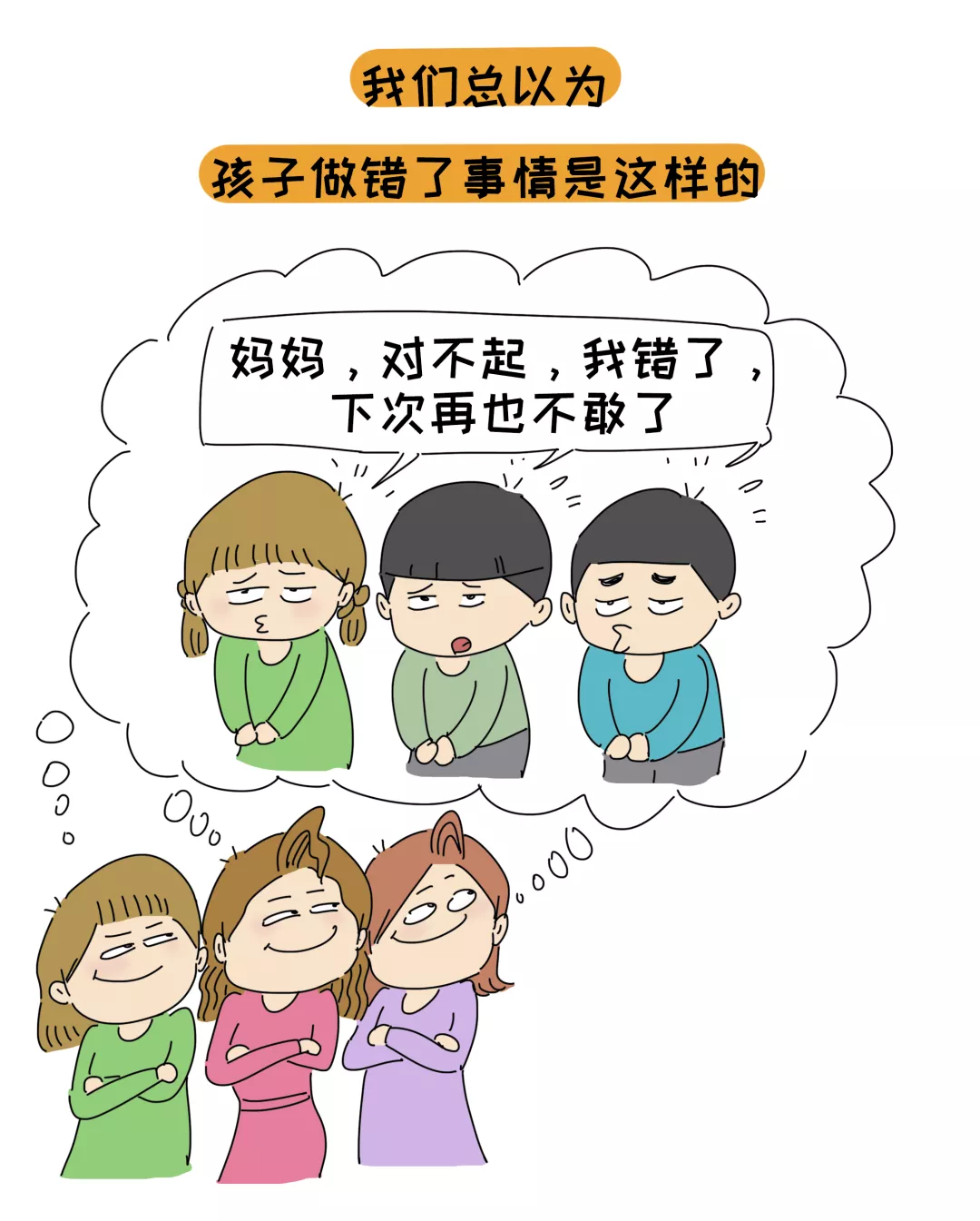 微信图片_20210507181156.png