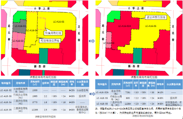 微信图片_20210508180559.png