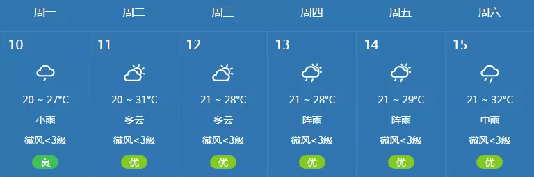 微信图片_20210509181223.png