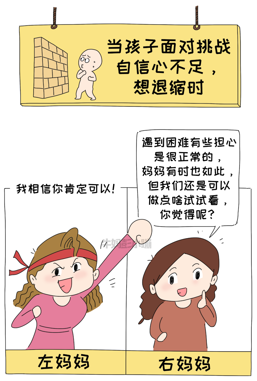 微信图片_20210510161407.png