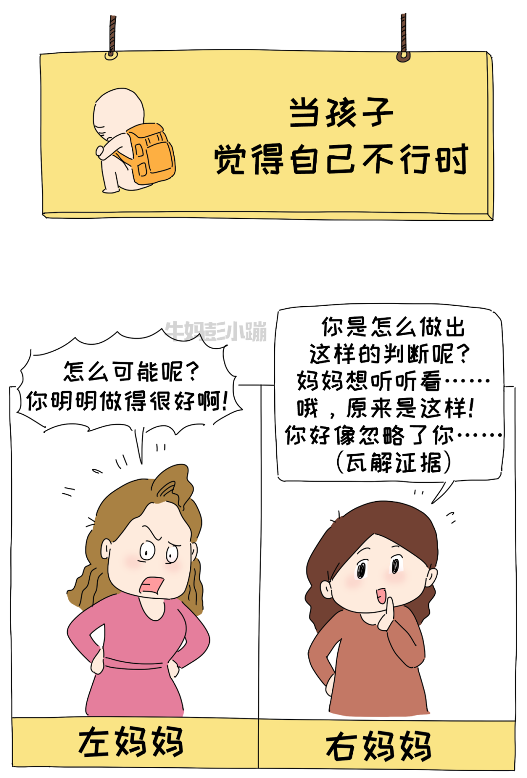 微信图片_20210510161412.png