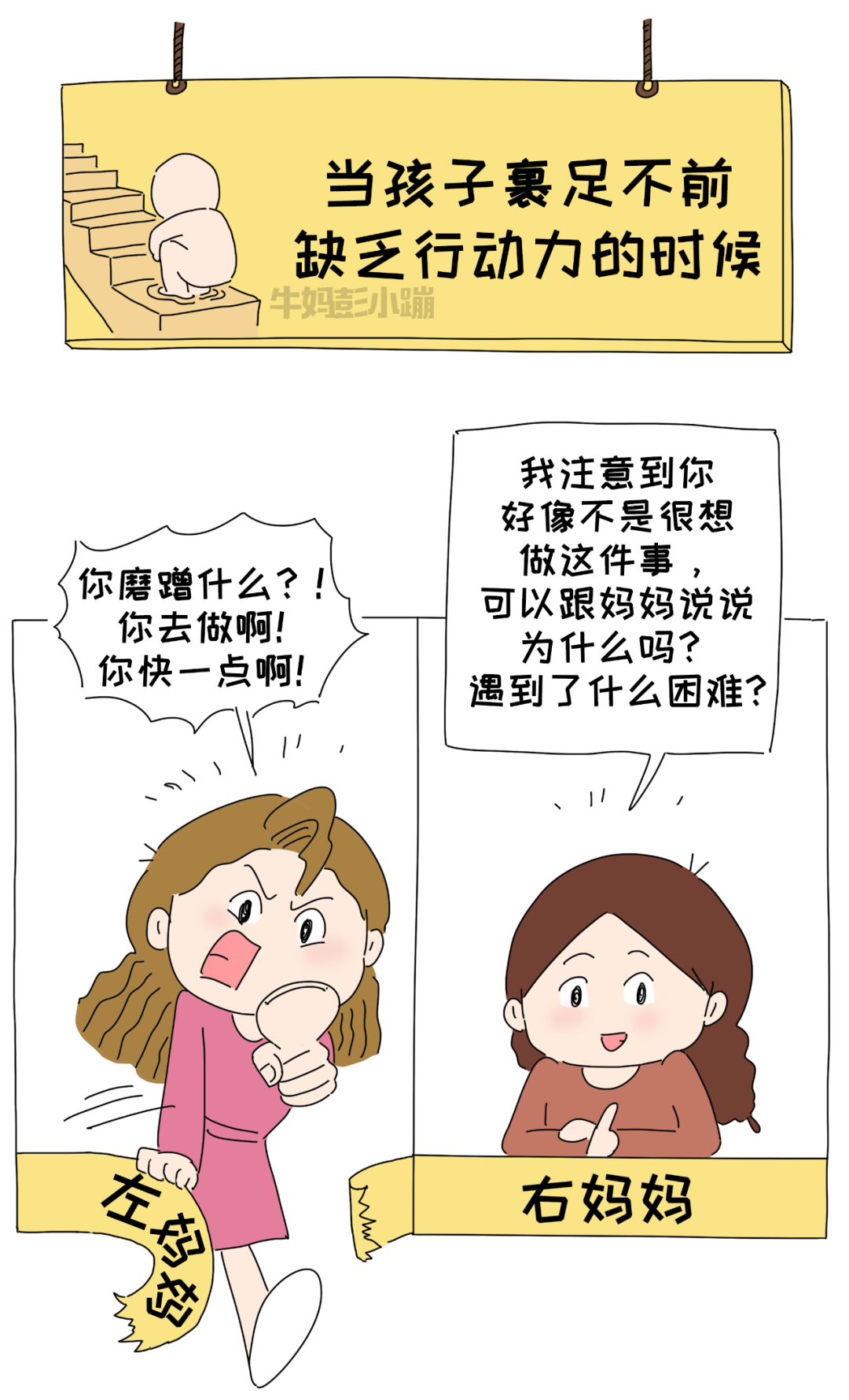 微信图片_20210510161435.png