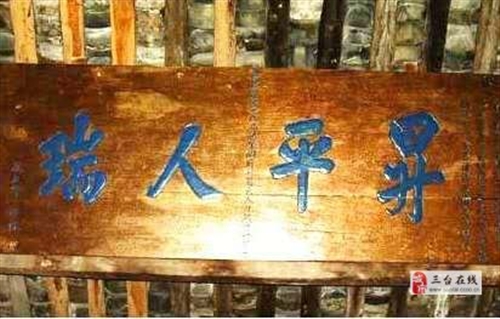 微信图片_20210511113758.jpg