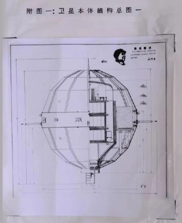 2021042409013740648.png