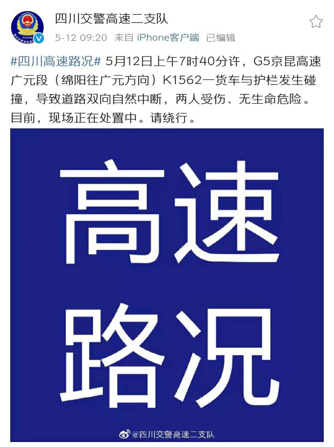 微信图片_20210512112952.png
