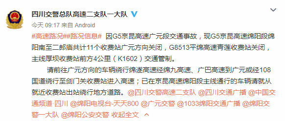 微信图片_20210512112956.png