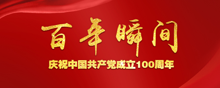 微信图片_20210512153734.png