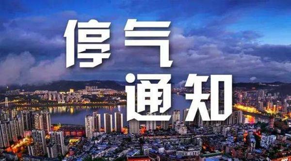 src=http-//upload.hf365.com/2018/1101/1541063022613.jpg&amp;refer=http-//upload.hf365.jpg