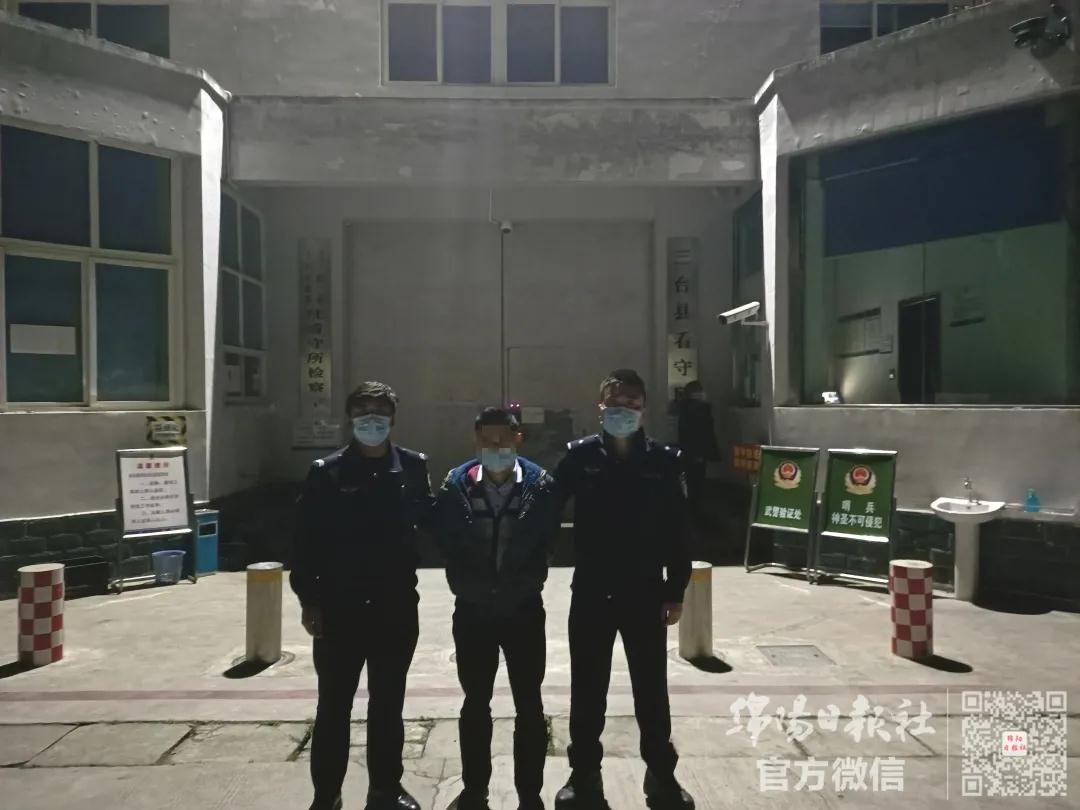 微信图片_20210512165614.jpg