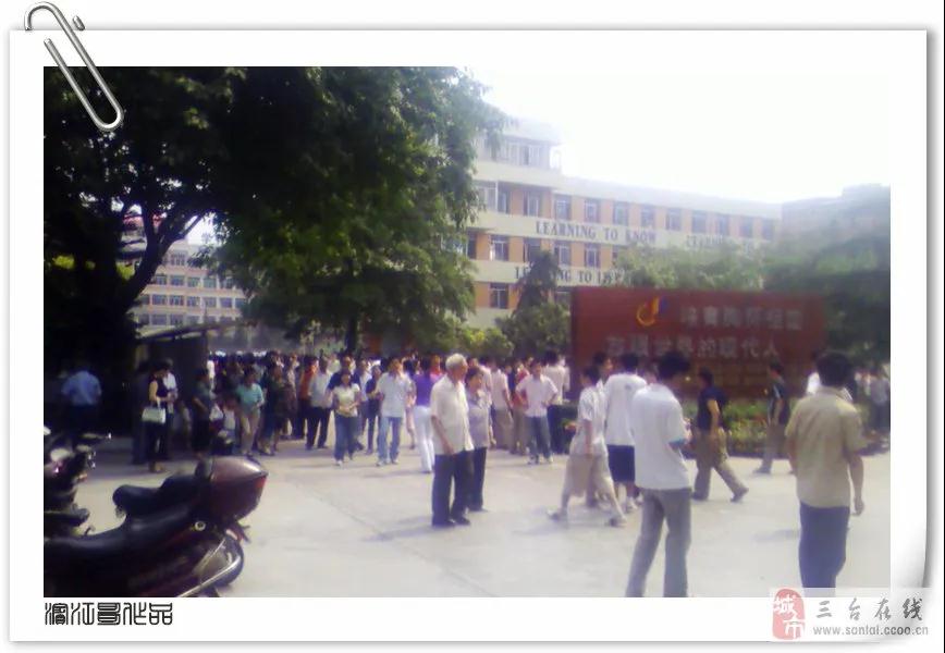 微信图片_20210512171913.jpg