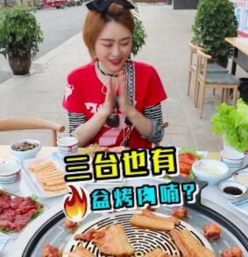1620812132697.jpg