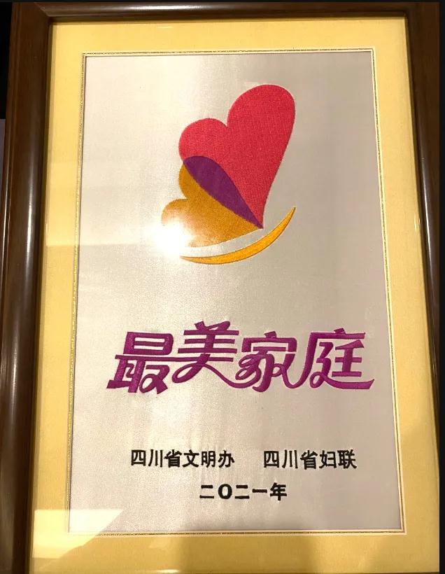 微信图片_20210513171146.jpg