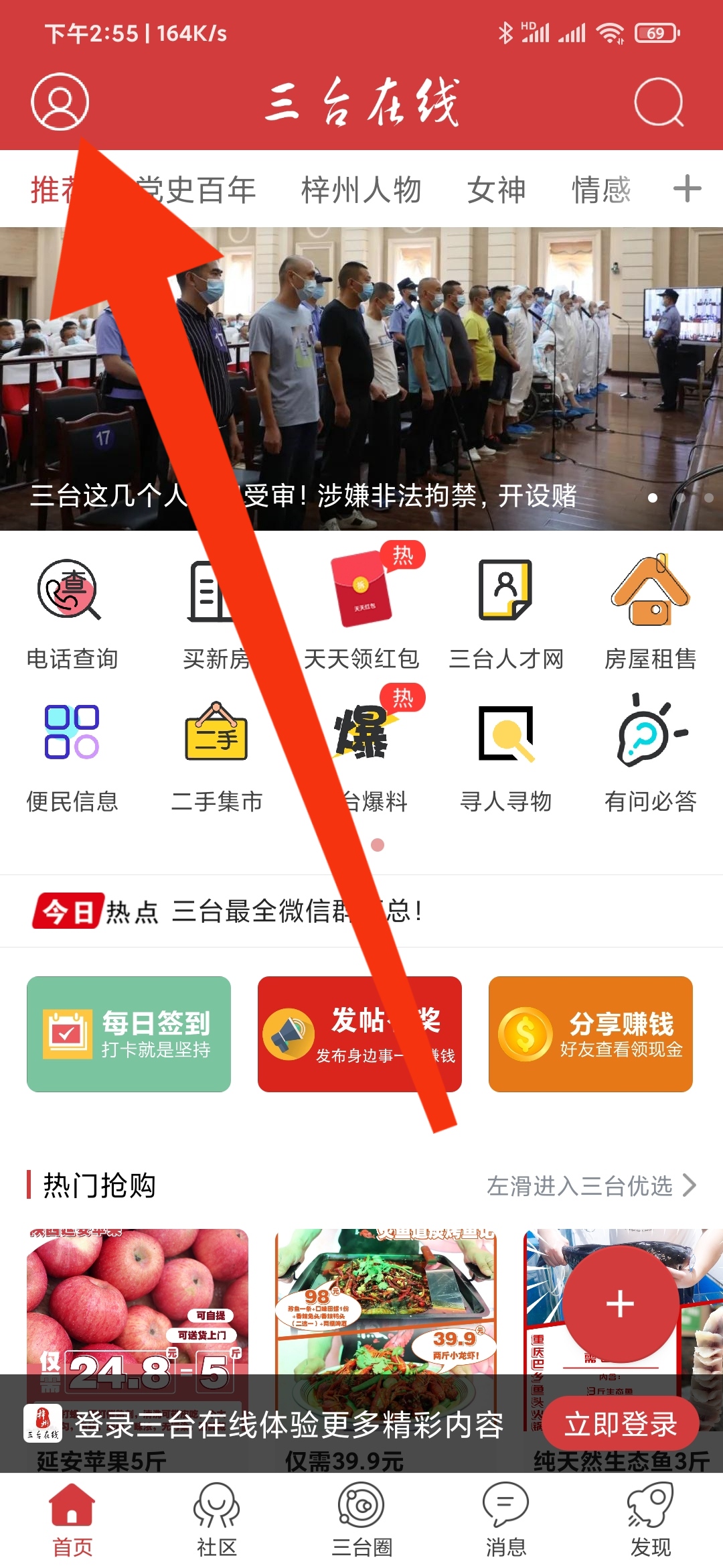 微信图片_20210516150642.jpg