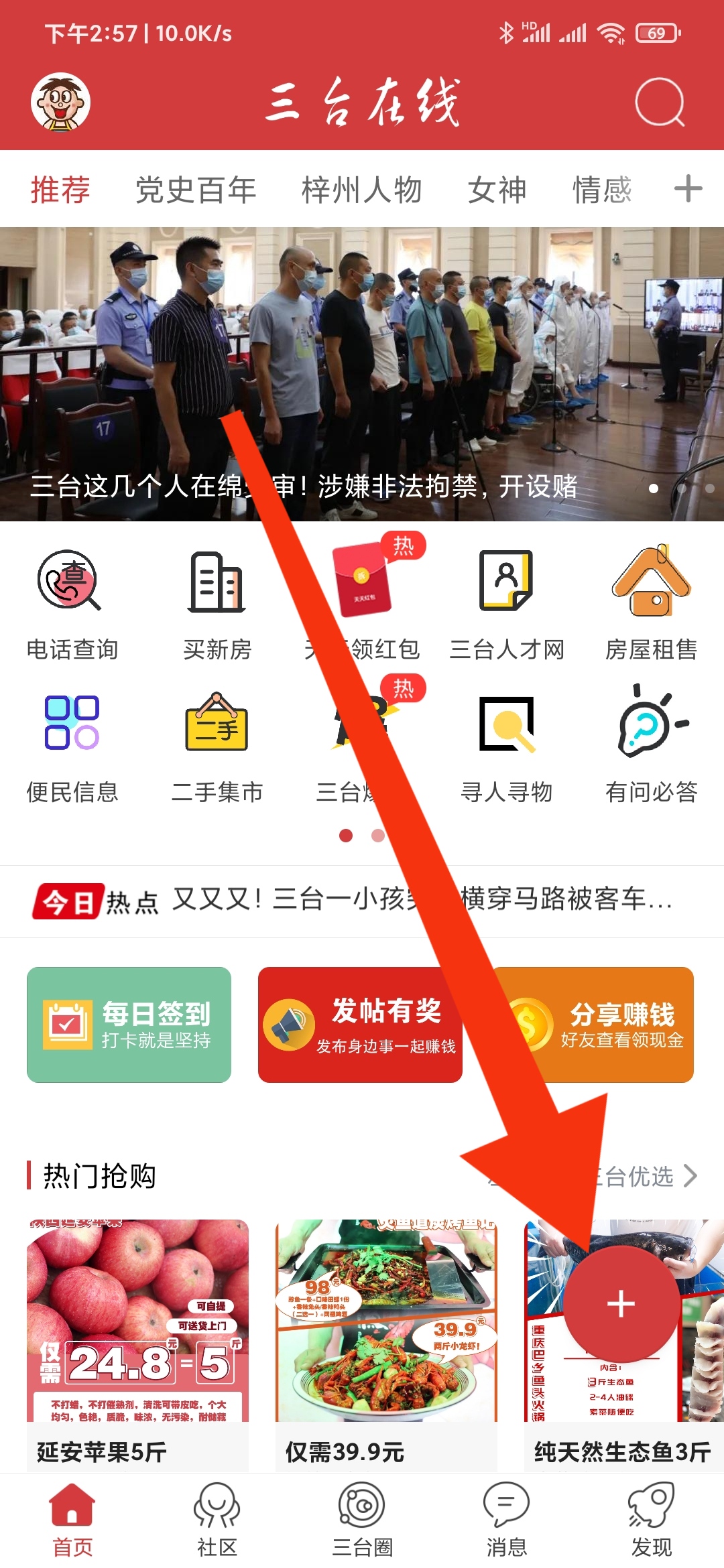 微信图片_20210516150633.jpg