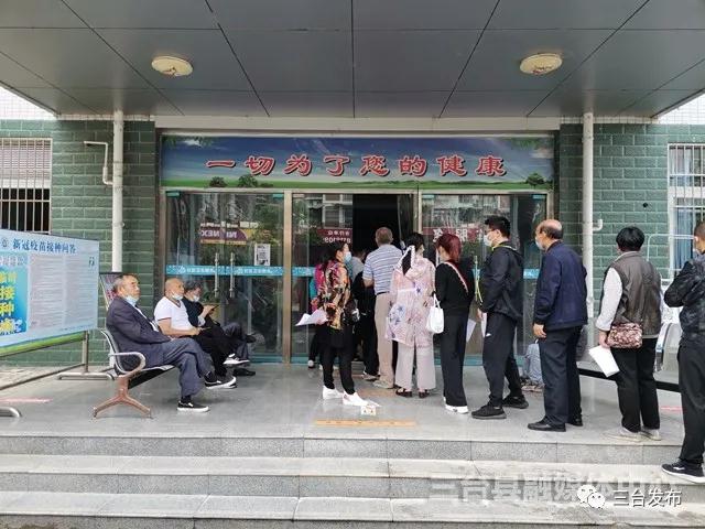 微信图片_20210516172421.jpg