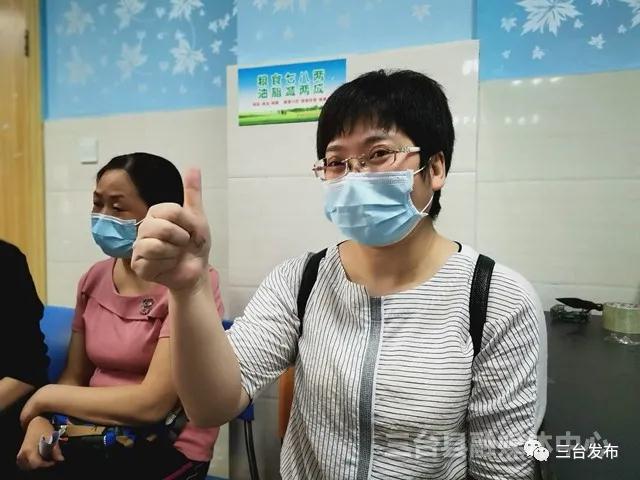 微信图片_20210516172423.jpg