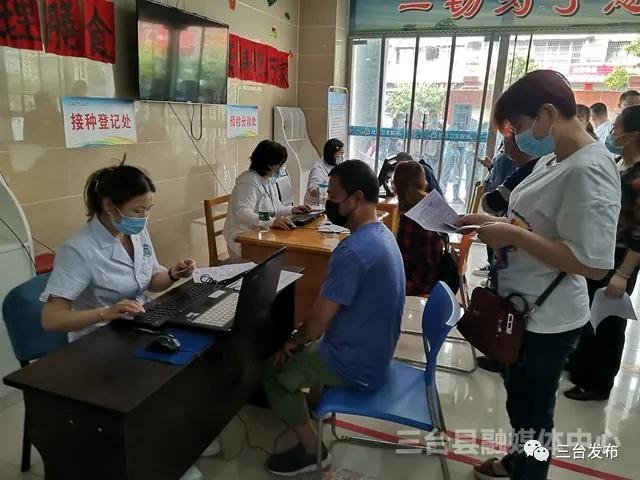 微信图片_20210516172427.jpg