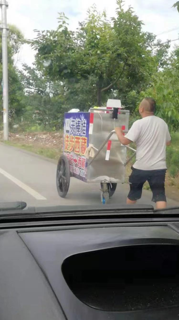 微信图片_20210517173813.png
