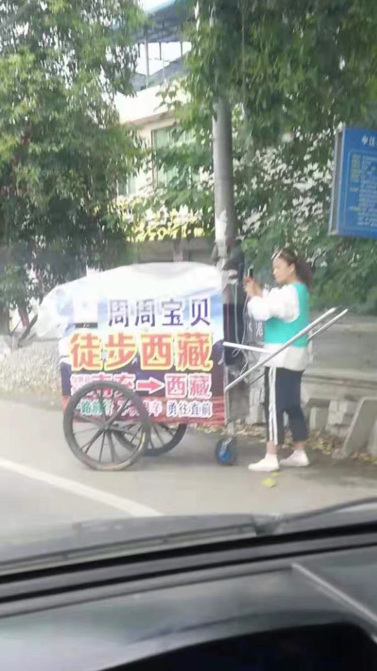 微信图片_20210517173815.png