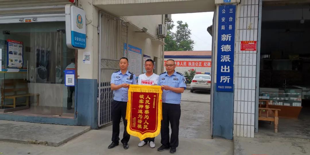 微信图片_20210518150003.jpg